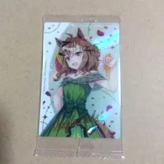 ジャングルポケット　 ウマ娘　ツインウエハース