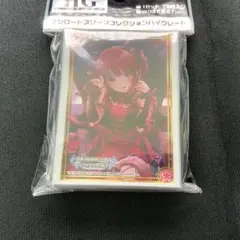 スリーブ　アイドルマスター シンデレラガールズ　緒方智絵里