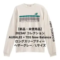 AULAREE × New Balance TDSスウェット新品 2025年最新】auralee new balance tdsの人気アイテム - メルカリ