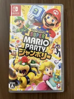 スーパーマリオパーティ ジャンボリー 未使用に近いNintendo Switch