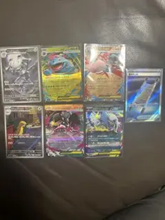 ポケモンカード　メガブレイブ、RR4枚　AR2枚