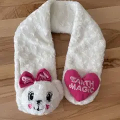 アースマジック のマフラー