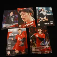 男子バレーボール石川祐希トレカ5枚セット