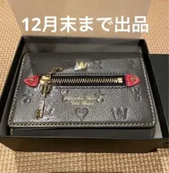 キングダムハーツ 折り財布