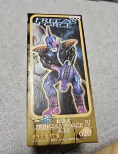 組立式 Freeza's Force 020 兵士B 2025年最新】フリーザフォース 兵士の人気アイテム - メルカリ