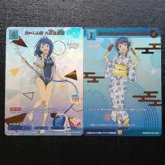 ビルディバイド　負けヒロイン　八奈見杏奈　SSR　二枚セット