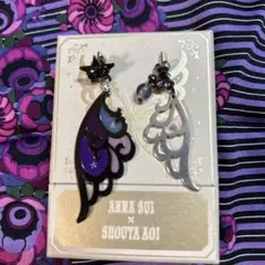 ANNA SUI 蒼井翔太　リングセット アナスイ 蒼井翔太 リング - メルカリ