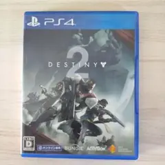 destiny2