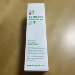 ALOBABY UV&Outdoor Mist 80ml SPF15 PA++