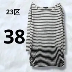 Item thumbnail for item e3af1efc-84f5-4e73-9299-62fe2973316e