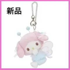 Item thumbnail for item 84b63cdc-0f9f-4ffa-ab84-4a853b4b2b2d