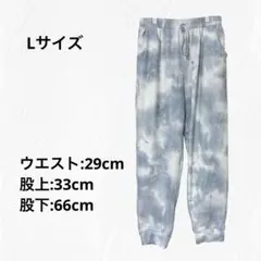 Item thumbnail for item fd6f4c67-5e0b-4a4e-a4c3-ad65d84d9fd3