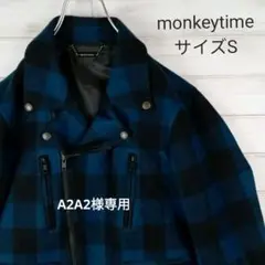 美品☆モンキータイム ライダース バッファローチェック ブロックチェック ウール