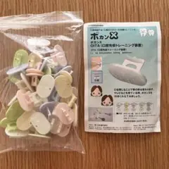 Item thumbnail for item 2c5137b6-bc1f-4483-8dc7-e9f8b3229460