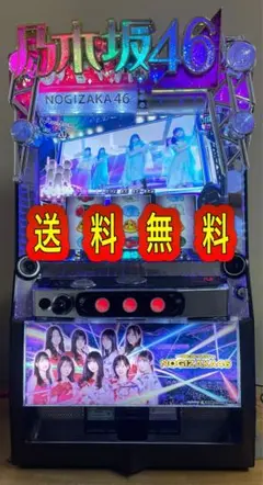 【循環改造済み】ぱちんこ乃木坂46 乃木ぱ】ぱちんこ乃木坂46｜遊タイム・スペック・保留・ボーダー