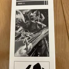 ファンタスティック4 E賞