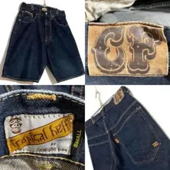 コアファイター デニムパンツ ショーツ 濃紺 古着 裏原 美品 セルヴィッチ