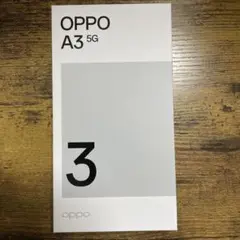 【新品未使用】OPPO A3 5G ブラック