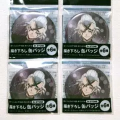 Dr.STONE ドクターストーン ローソン100 コラボ　缶バッジ 〈限定〉
