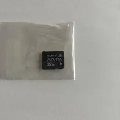 ✴︎11時時間以内発送✴︎SONY PS Vita メモリーカード 32GB