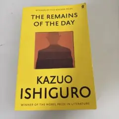 The Remains of the Day カズオ・イシグロ