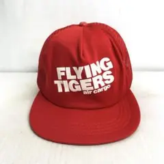 FLYING TIGERS メッシュキャップ 赤 古着