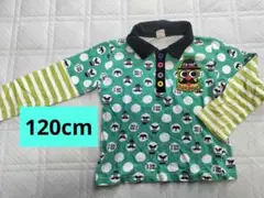 Item thumbnail for item fb14aefc-6db0-4941-9e5d-b7f4349f324f