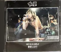 2025年最新】黒夢 新宿loft レコードの人気アイテム - メルカリ