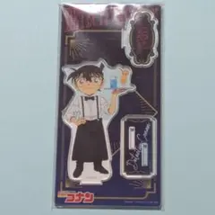 江戸川コナン　アクスタ　バーテンダー