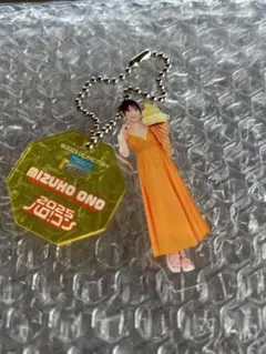 ハロコン2025 コレクションミニアクリルスタンドキーホルダー　小野瑞歩