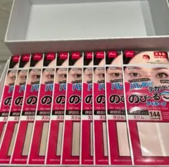 Item thumbnail for item 6f4054fd-f8c6-403b-ae17-c0767ffd223c