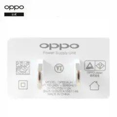 OPPO OP52JAJH 純正 10W Type-A ACアダプタ 急速充電2