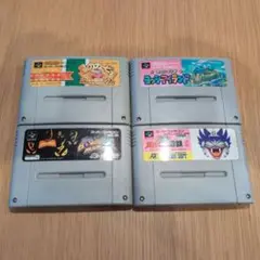スーファミソフト 4点セット