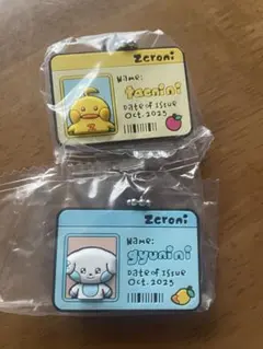 Item thumbnail for item 6dc6e62c-abdf-40fa-a9fd-1beec1f25afe