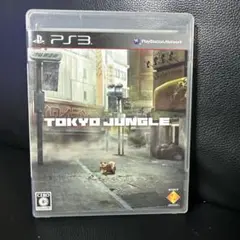 トーキョージャングル【PS3 ソフト】