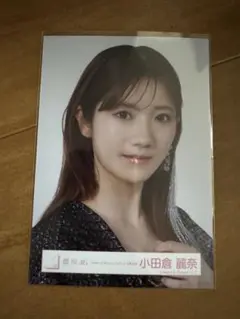 櫻坂46 生写真 Make or Break ジャケ写 小田倉麗奈 ヨリ