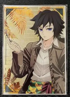 Item thumbnail for item d913a365-f939-487b-8210-9a0a83379d36