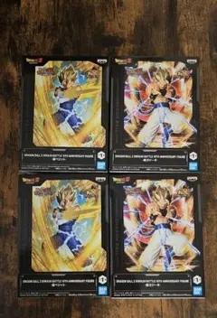 ドラゴンボール Z ドッカンバトル 10周年記念フィギュア 4体セット