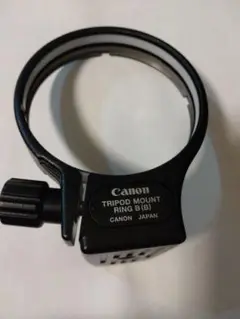 Canon リング式三脚座 B(B) TRIPOD MOUNT RING