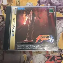 ザキングオブファイターズ96 セガサターン　ソフト