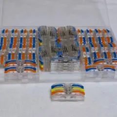 匿名配送✨FULARR® 30個 レバーナットワイヤコネクタ