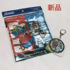 日ハム＆カープ　巾着＆キーホルダー