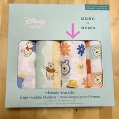 【新品】aden + anais おくるみ・ブランケット　1枚