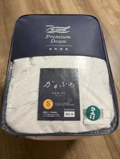 ニトリ　羽毛布団　カルフワ ウモウカケフトン ULF-16 S ニトリネット【公式】 家具・インテリア通販