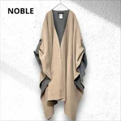 美品✨noble ノーブル　ポンチョ　ケープコート　羽織り　ウール　リバーシブル 2025年最新】Noble ポンチョ・ケープコートの人気アイテム