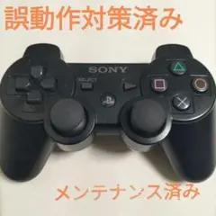 PS3 DUALSHOCK3コントローラー 純正☆プレステ3　分解清掃済769