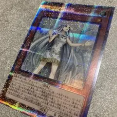 ARS鑑定10 白き乙女　クオシク　25thシク ストラクチャーデッキ 遊戯王 白き乙女 25thレア クオシク ストラクチャーデッキ SDW