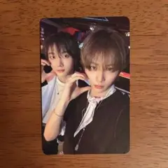 BOYLIFE ケミトレカ　ソンホテサン