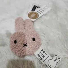 BON TON TOYS ミッフィー　キーホルダー