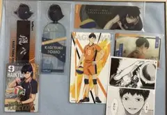 ハイキュー 影山飛雄 紙モノ